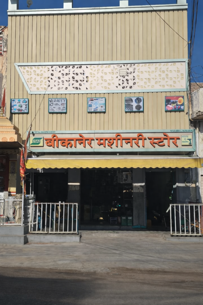 bikaner machinery store adobe